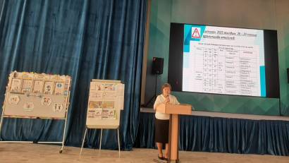 ЖАЛПЫ АТА-АНАЛАР ЖИНАЛЫСЫ